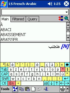 LingvoSoft Dictionary French <-> Arabic for Pocket 2.7.17 screenshot